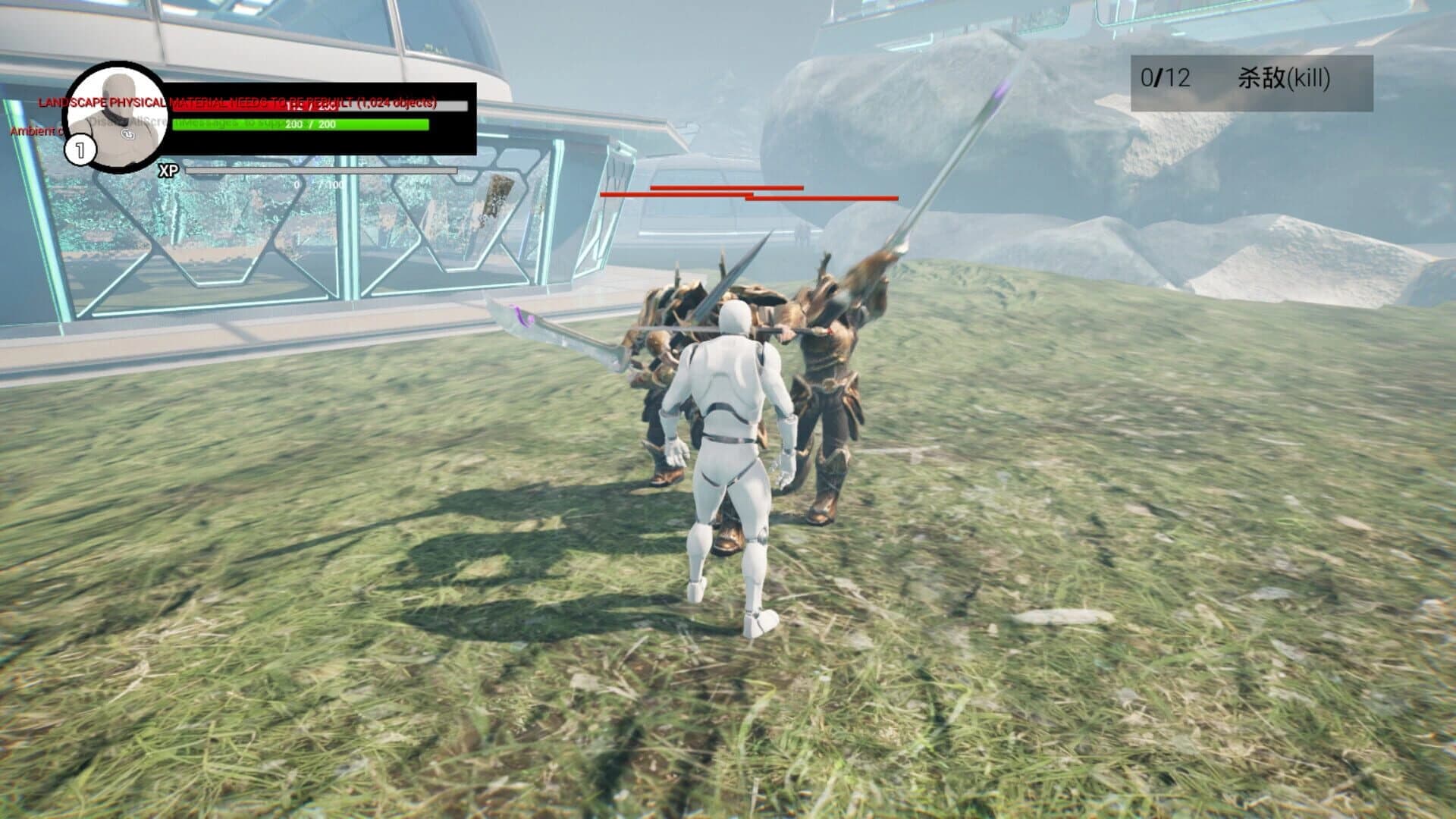 Little White Man vs. X screenshot 2