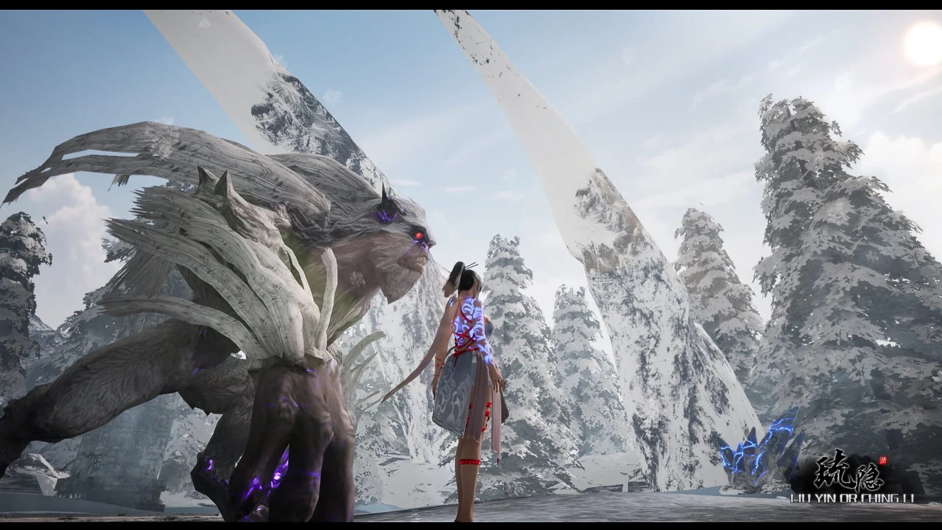 Liú Yǐn screenshot 3