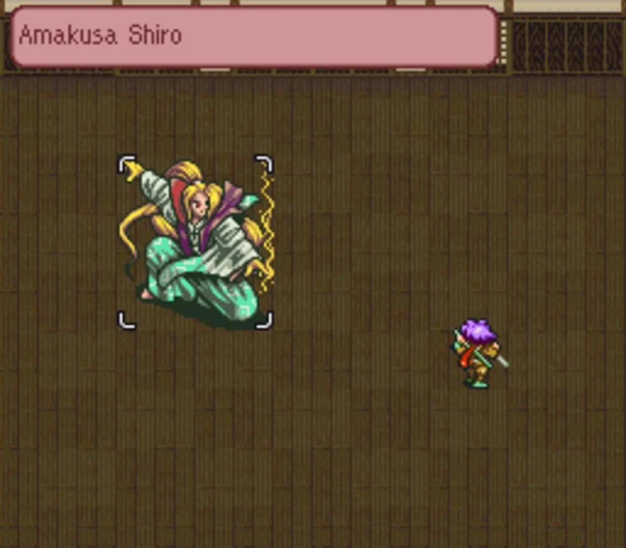 Live A Live screenshot 5