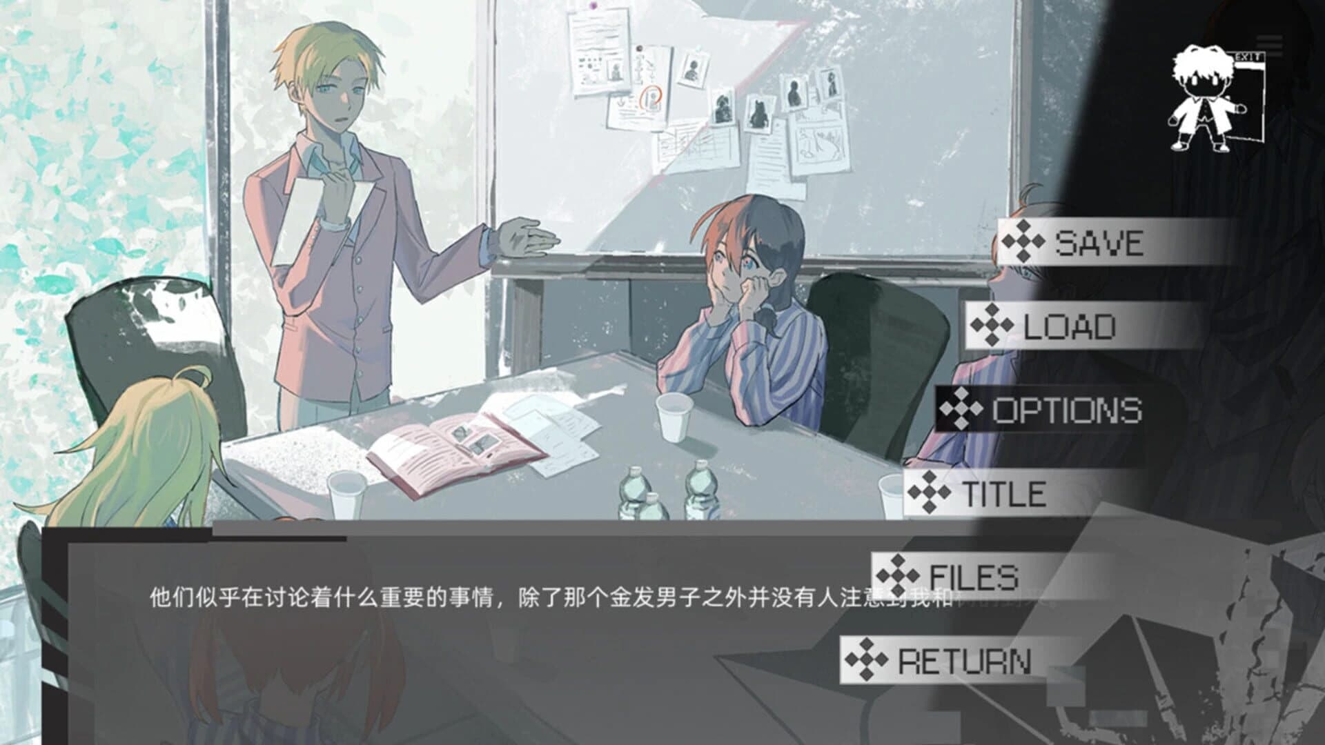 Living Island Project screenshot 2