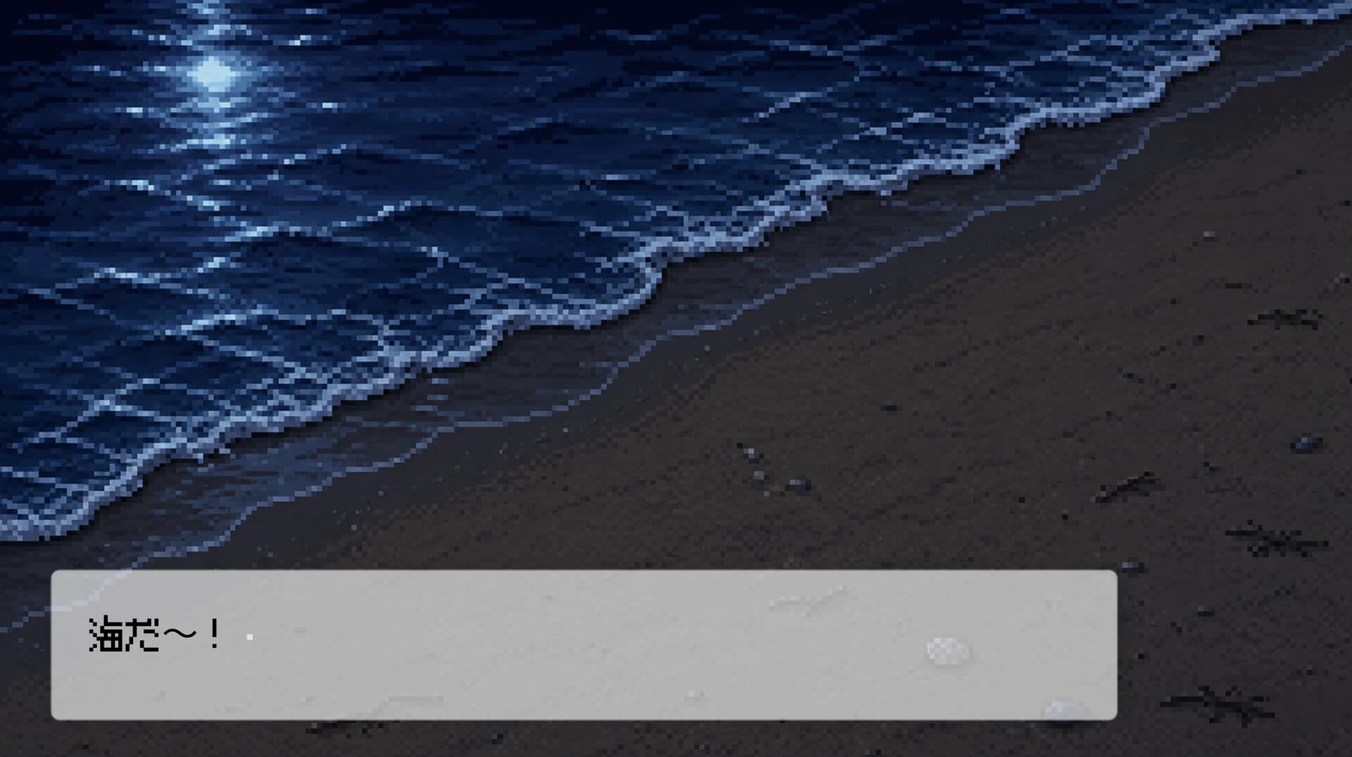 Living on Plain Pasta screenshot 8
