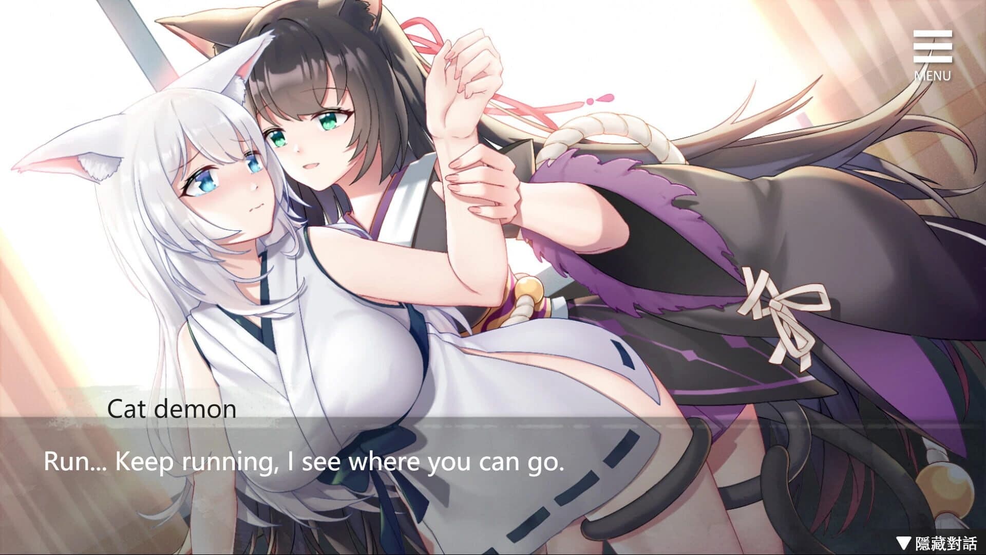 Living together with Fox Demon screenshot 2