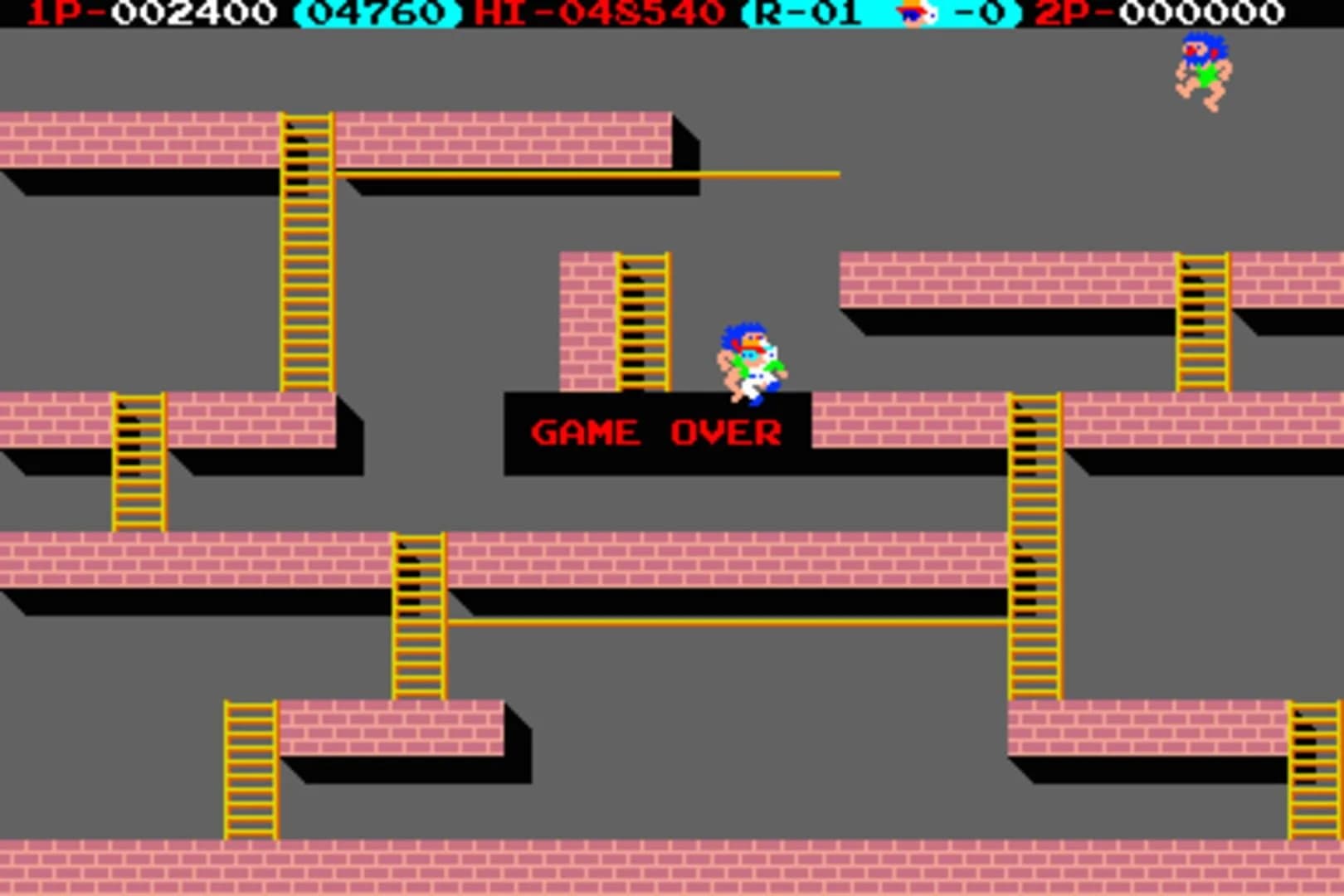 Lode Runner screenshot 1
