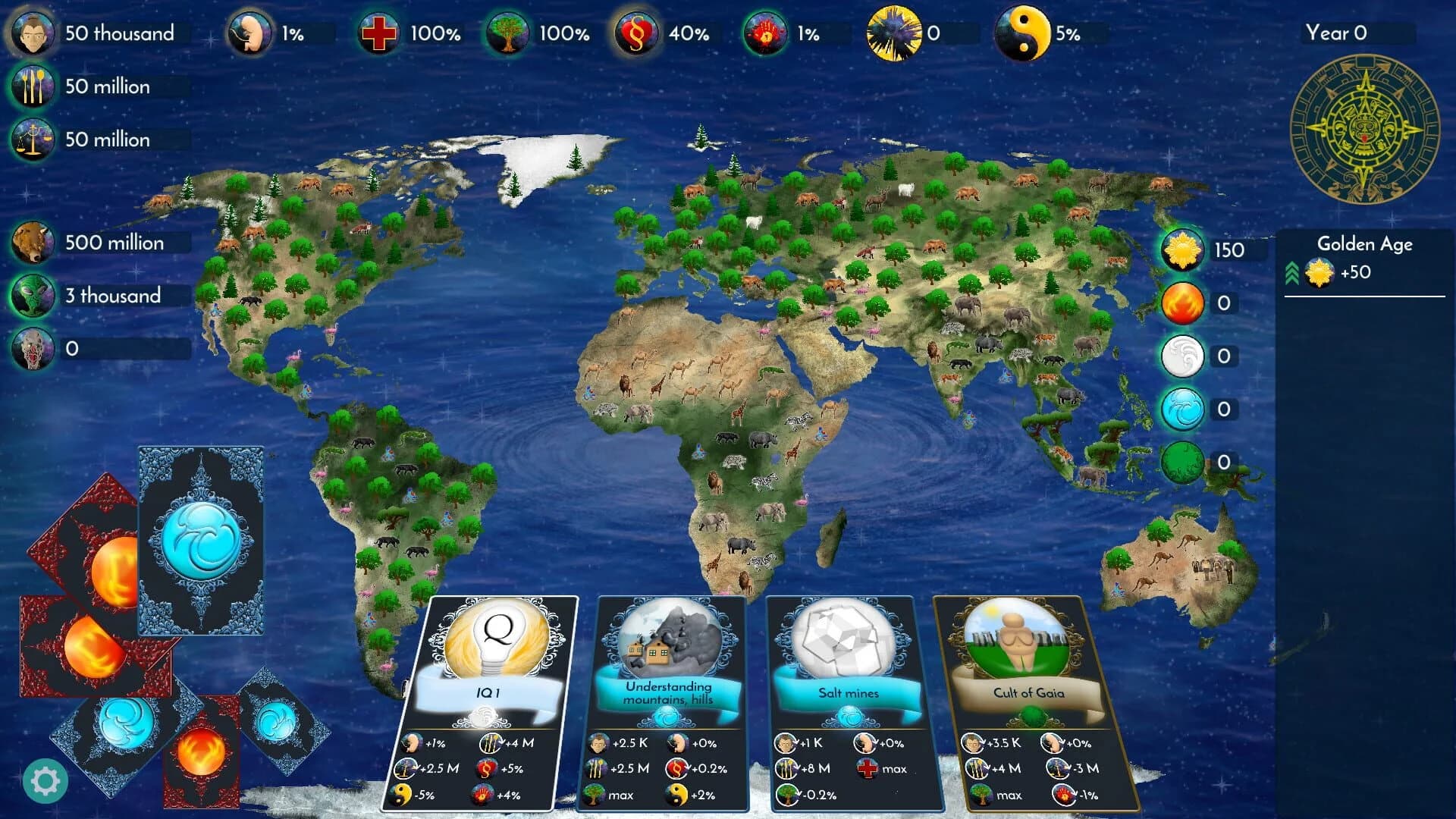 Logos screenshot 2