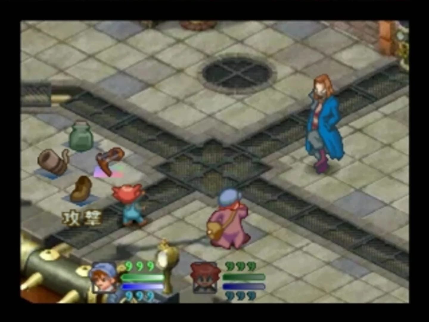 London Seirei Tantei-dan screenshot 1