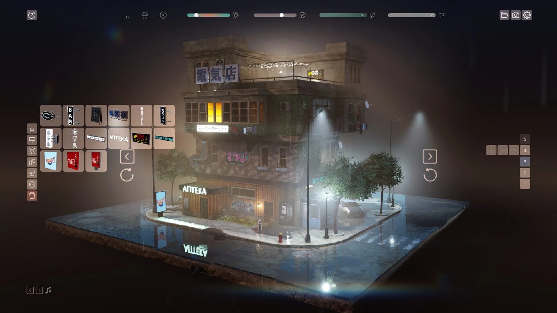 Lonely House screenshot 5