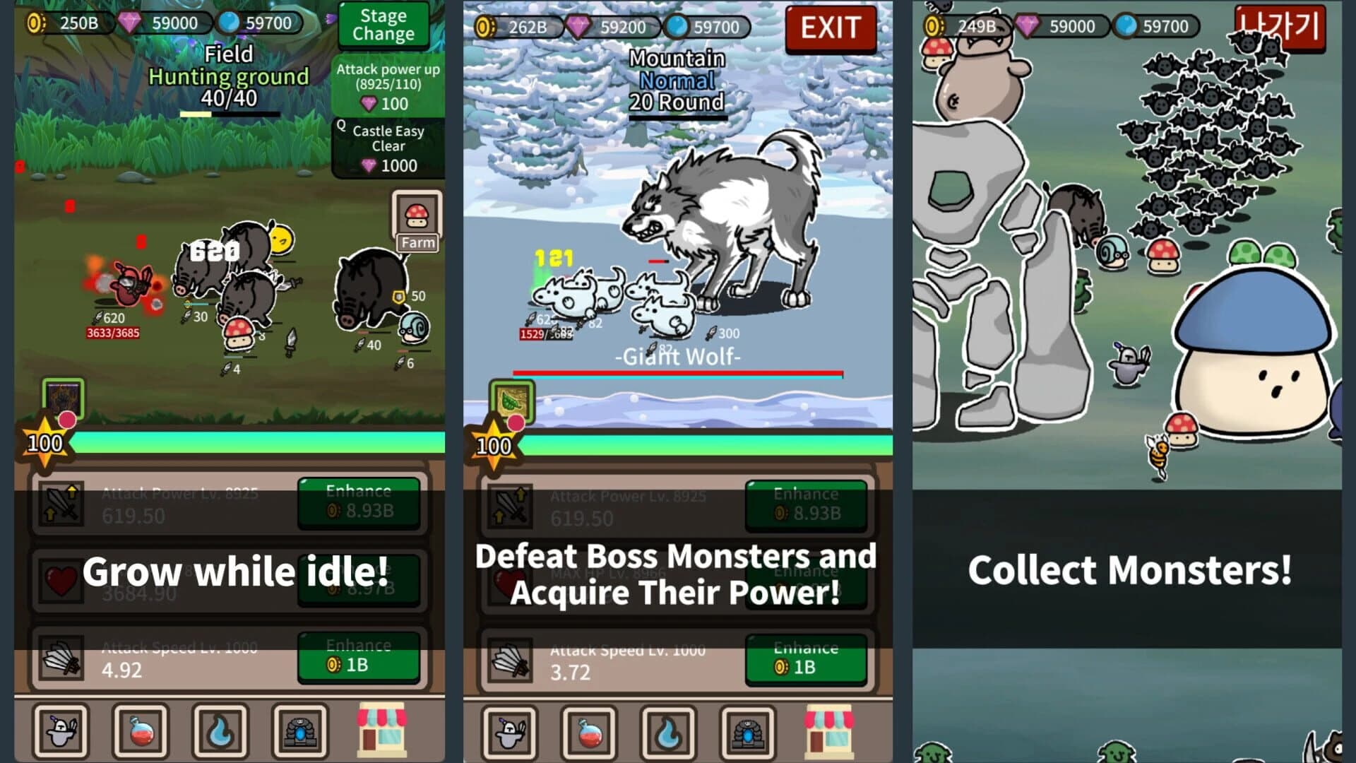 Lonely Knight screenshot 4