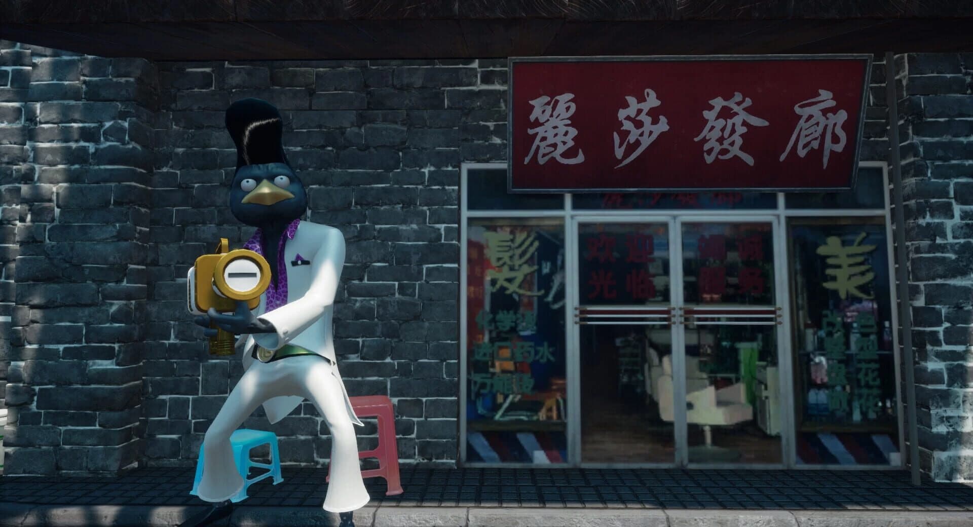 Longevity Party screenshot 3