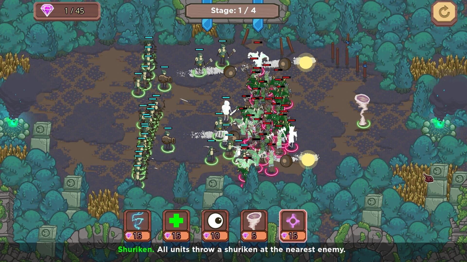 Lord of the Click 5 screenshot 1