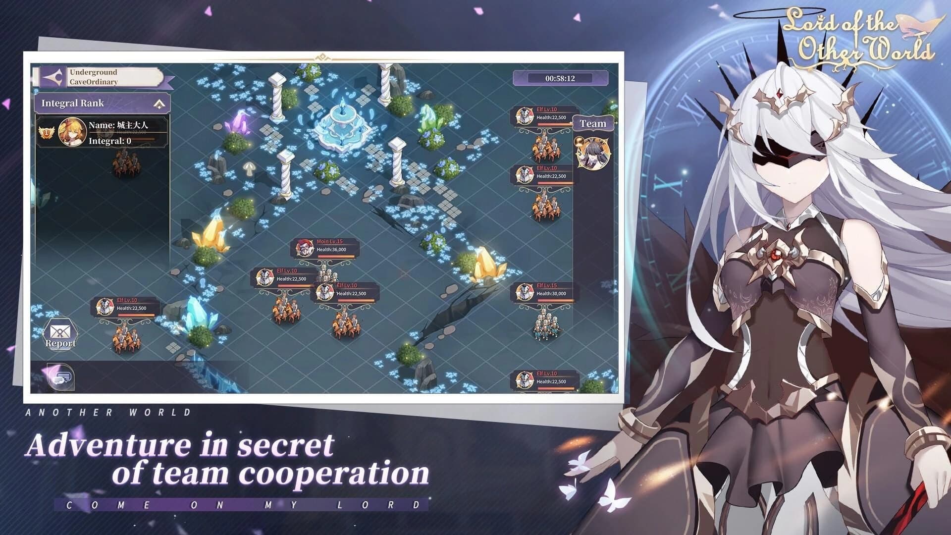 Lord of the Other World screenshot 3