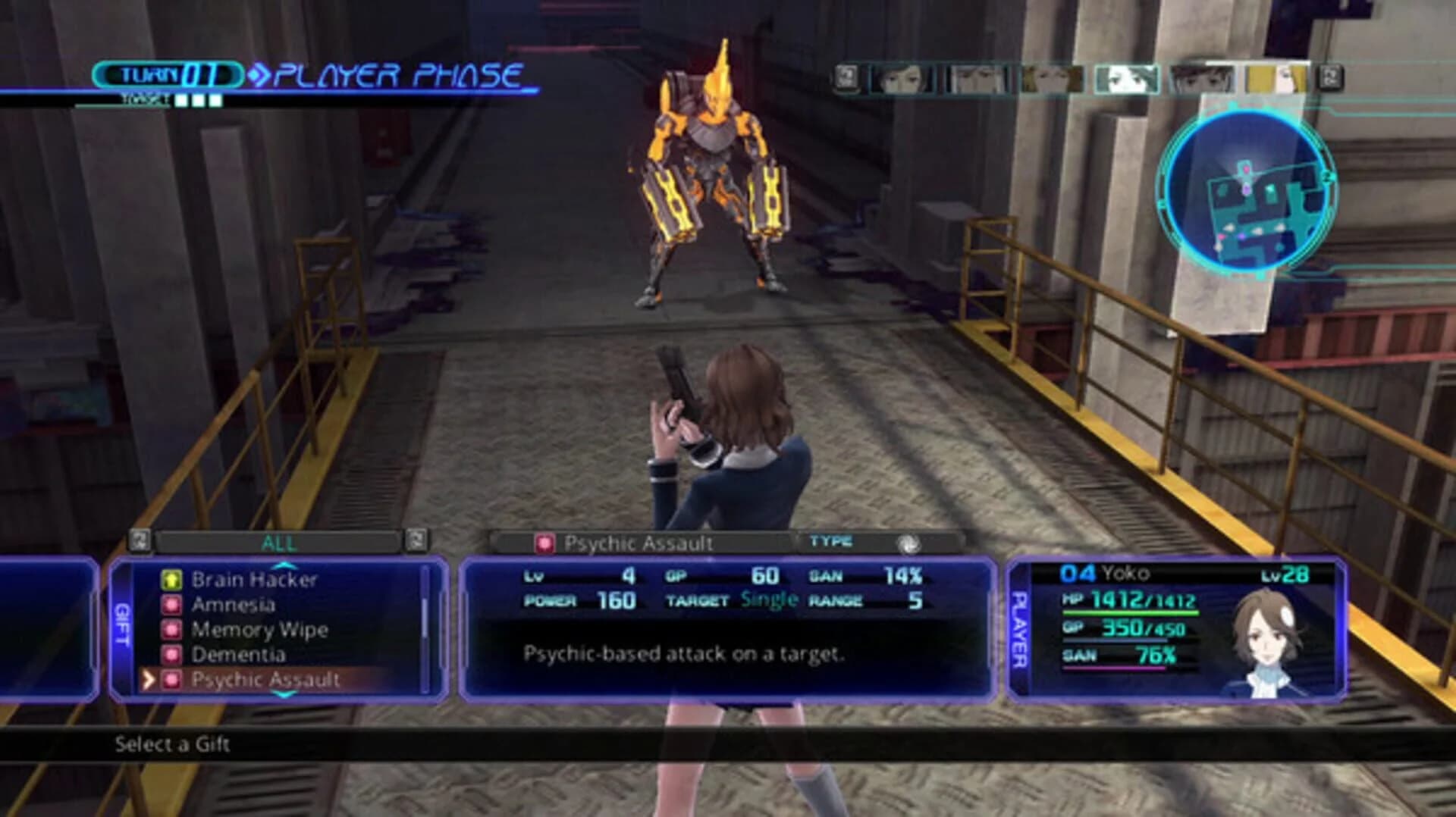 Lost Dimension screenshot 2