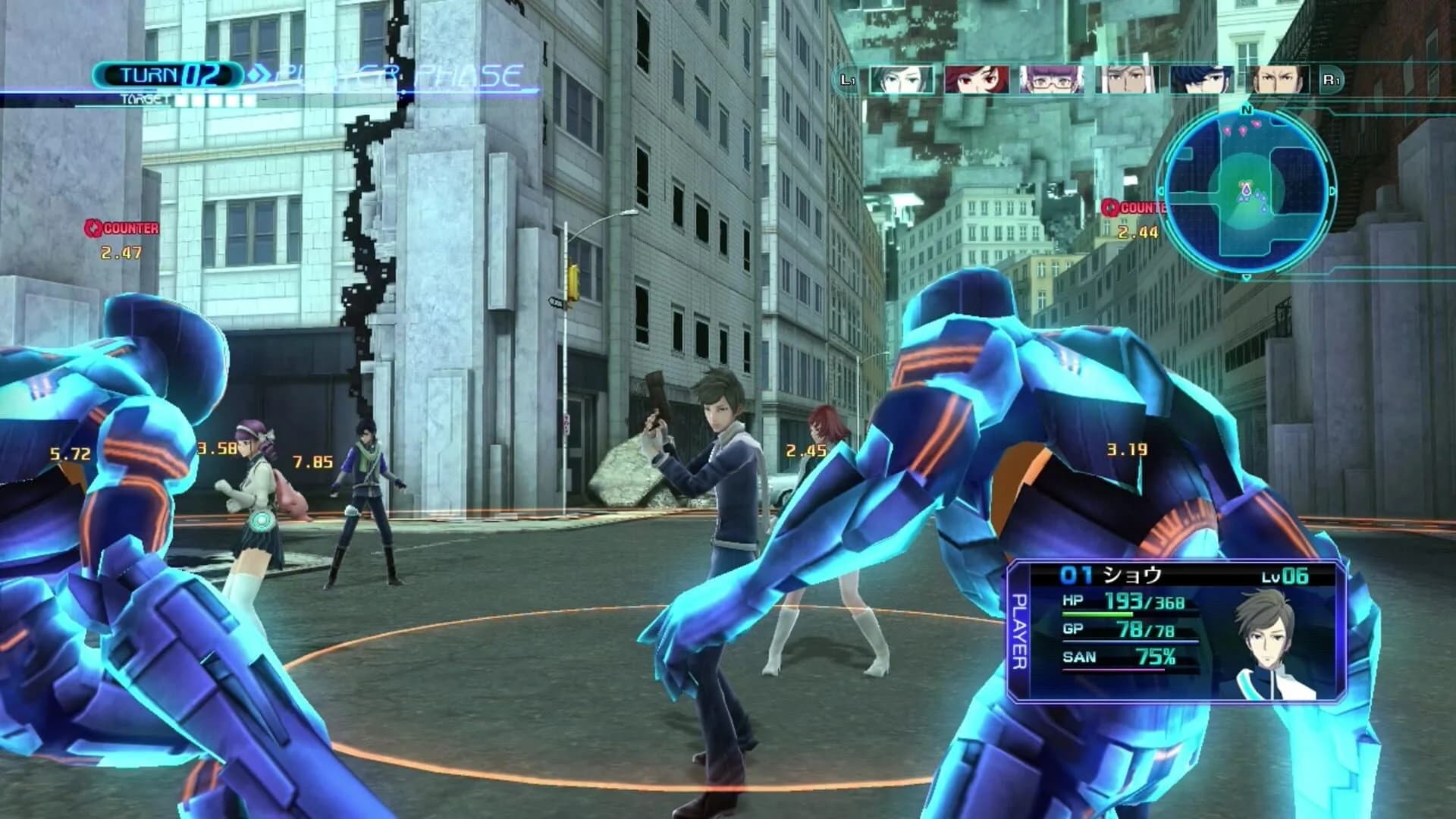 Lost Dimension screenshot 1