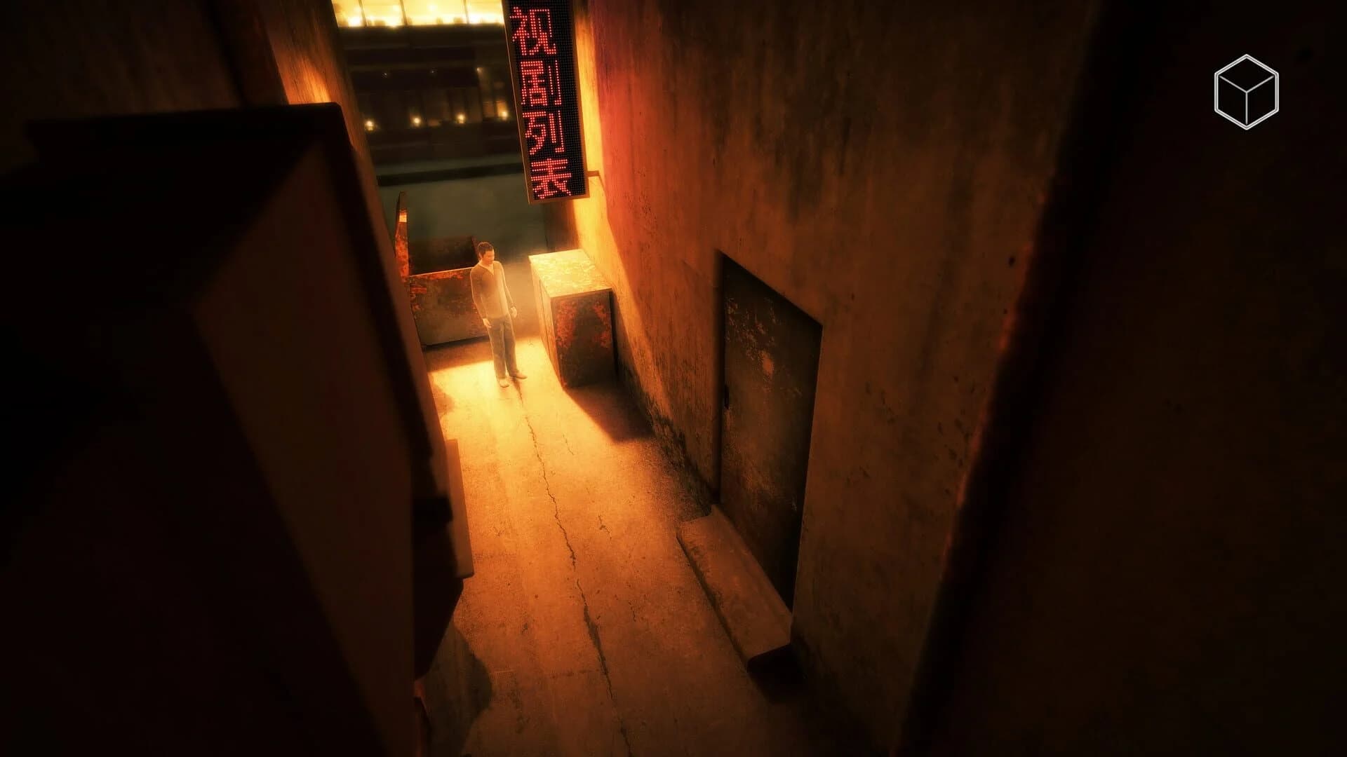Lost Echo screenshot 5