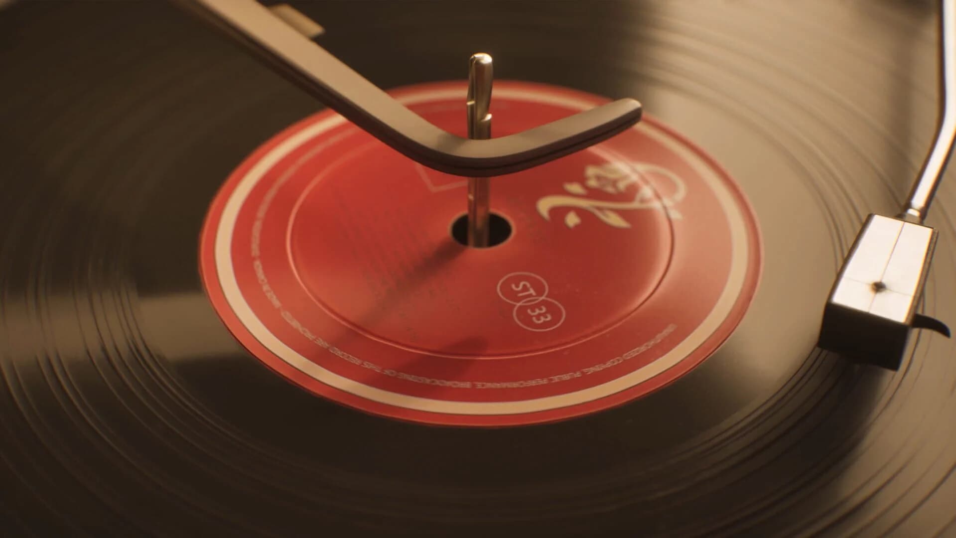 Lost & Found: A This Bed We Made Story screenshot 1