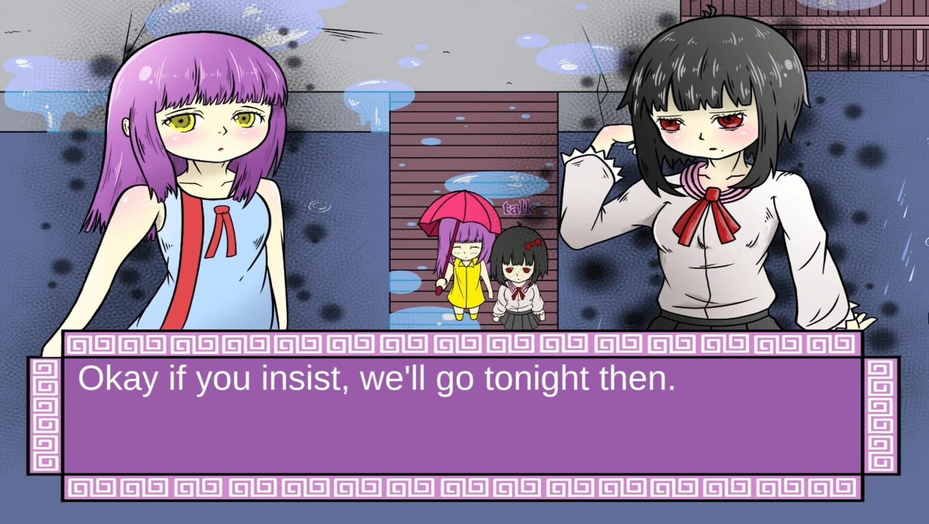 Lost in Memory screenshot 4