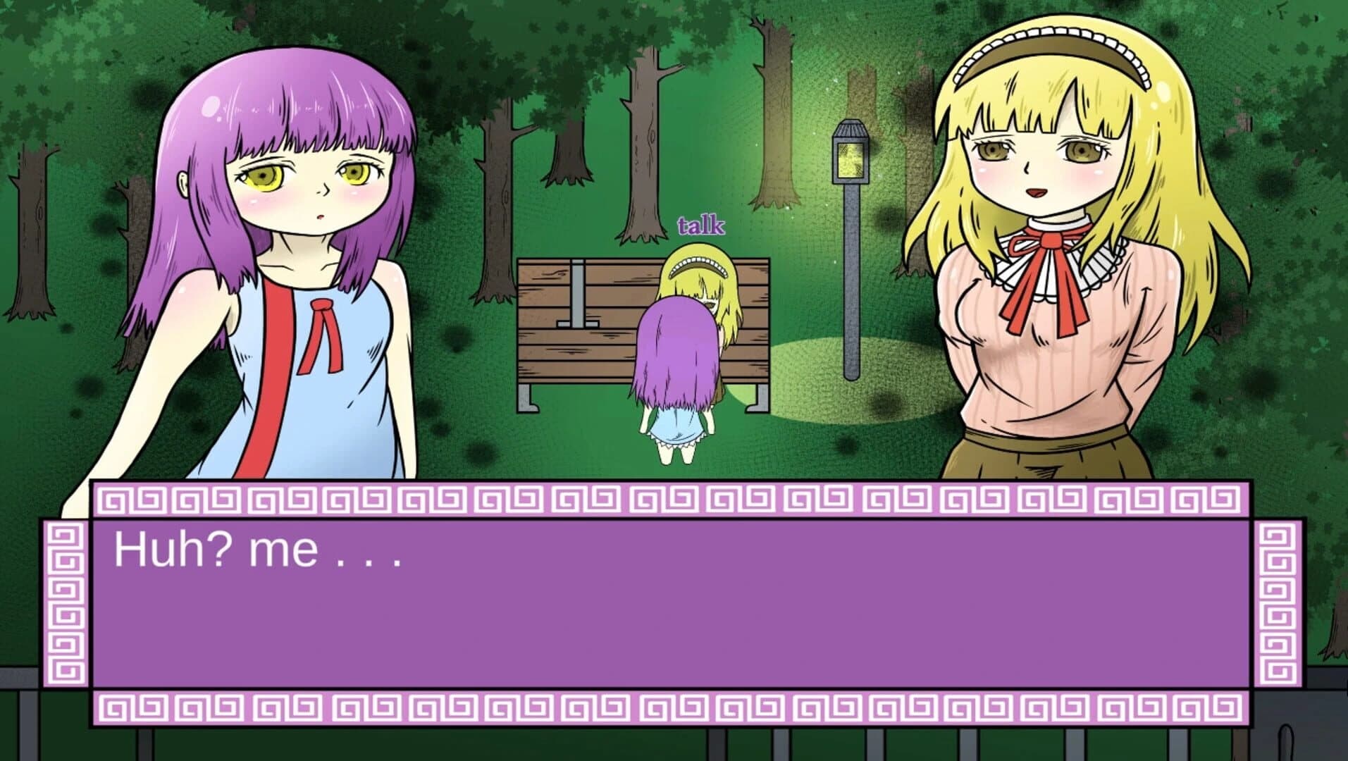 Lost in Memory screenshot 3