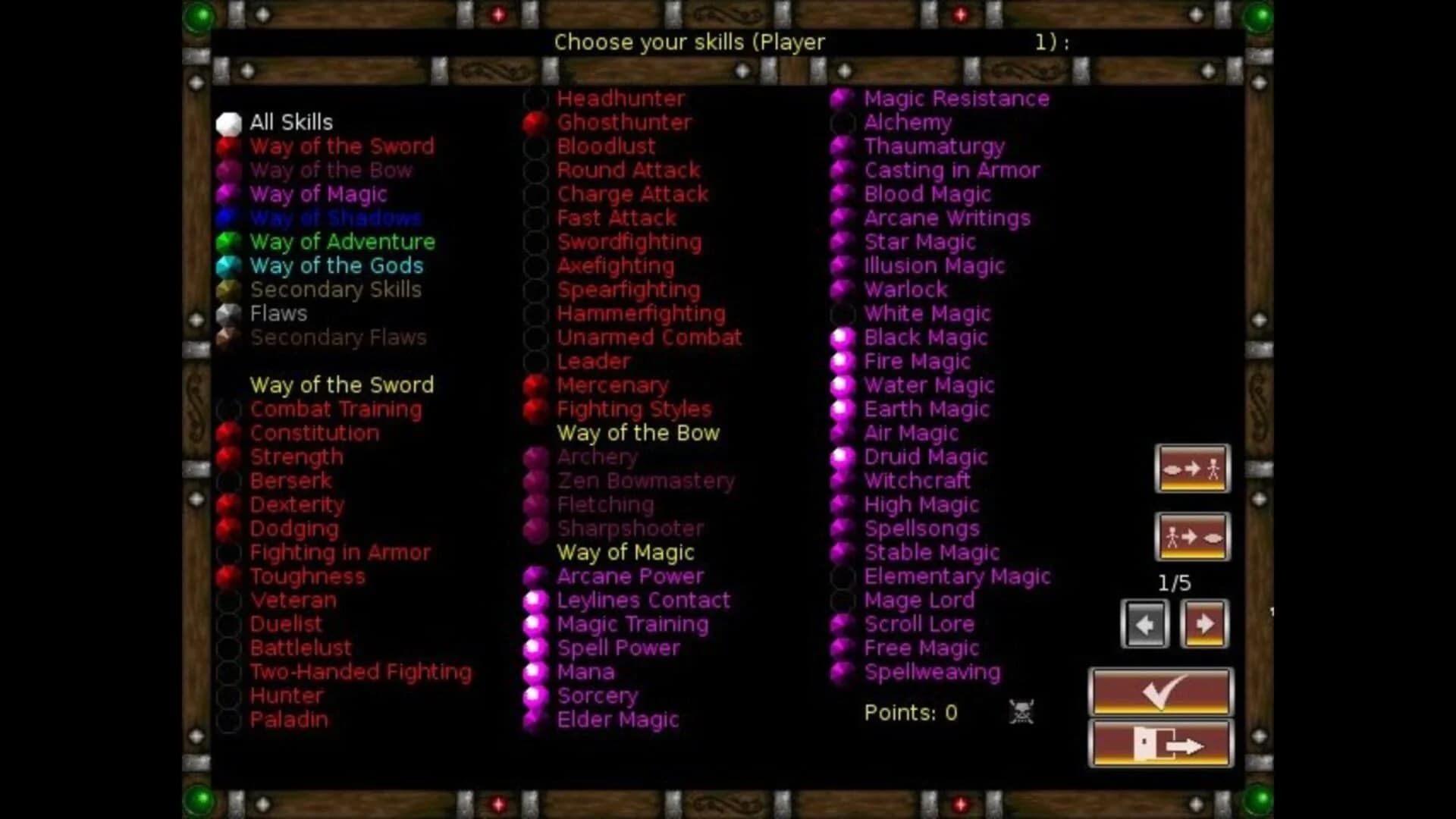 Lost Labyrinth Extended Version screenshot 3