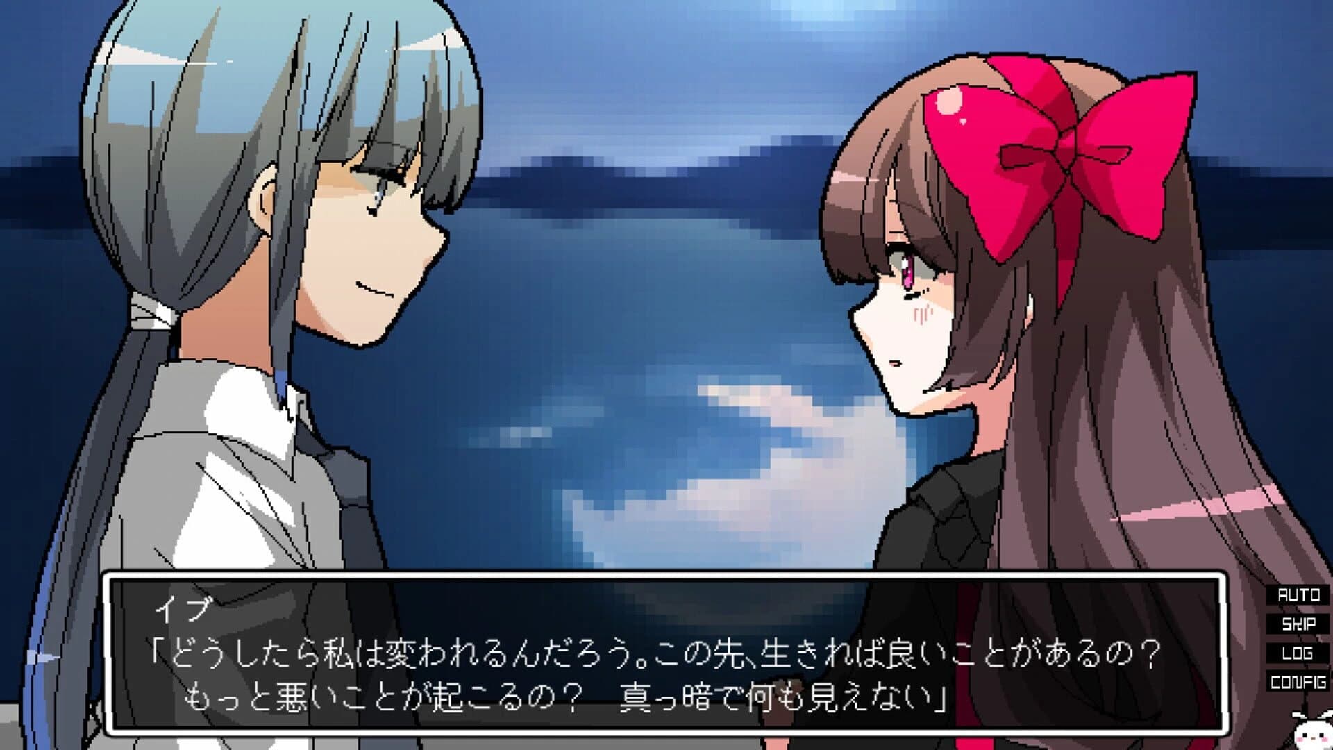 Lost Paradise of Karuta screenshot 3