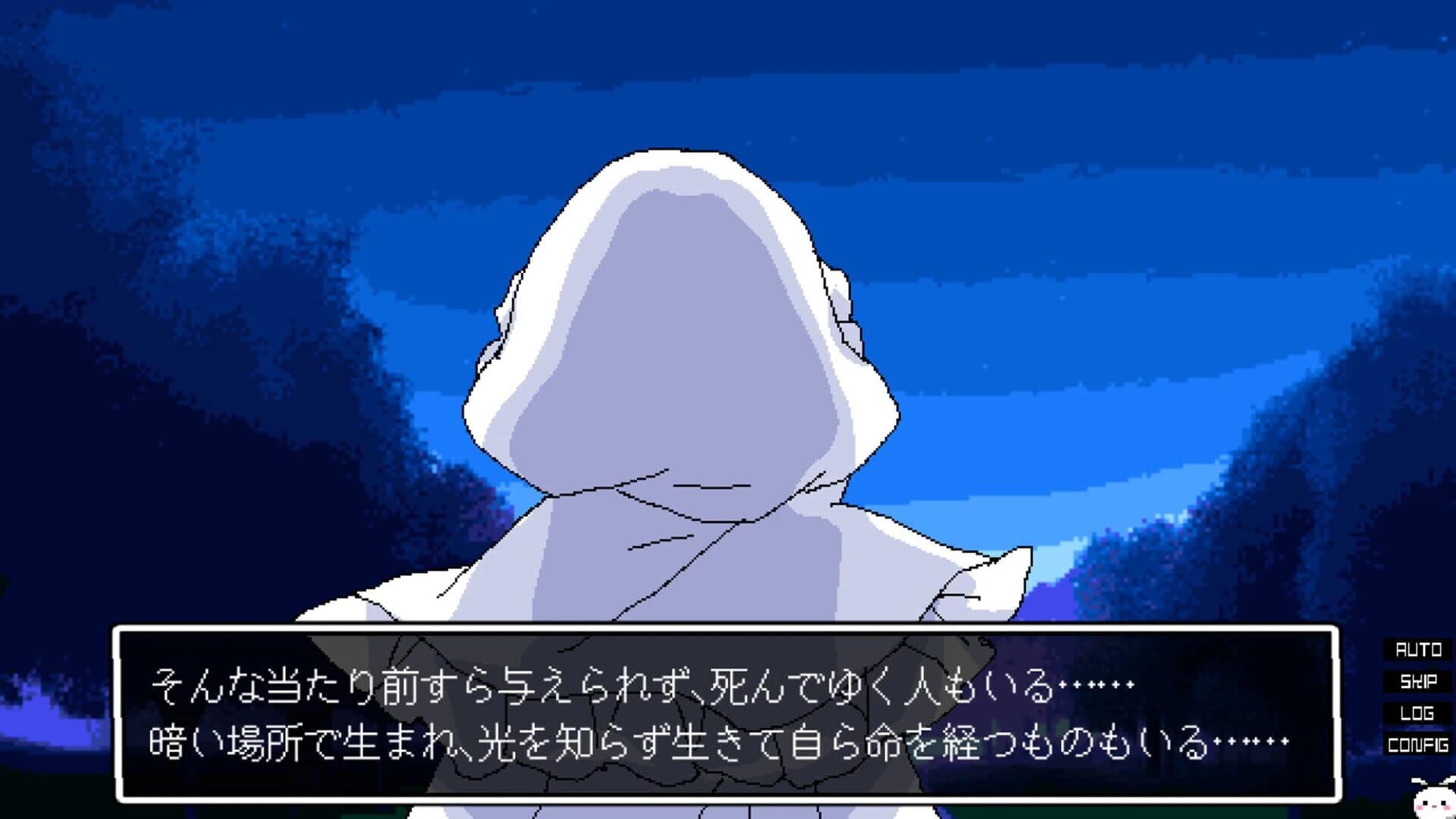 Lost Paradise of Karuta screenshot 2