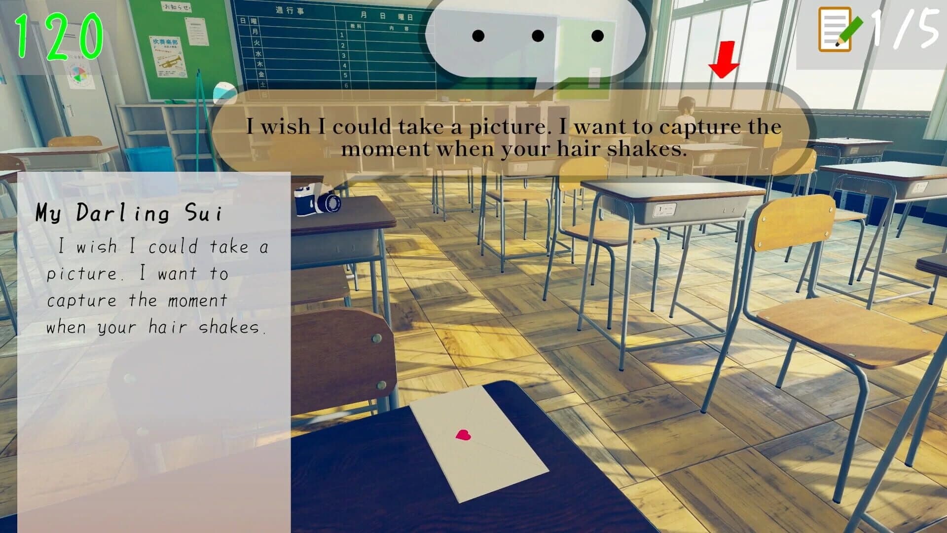 Love Letter screenshot 1