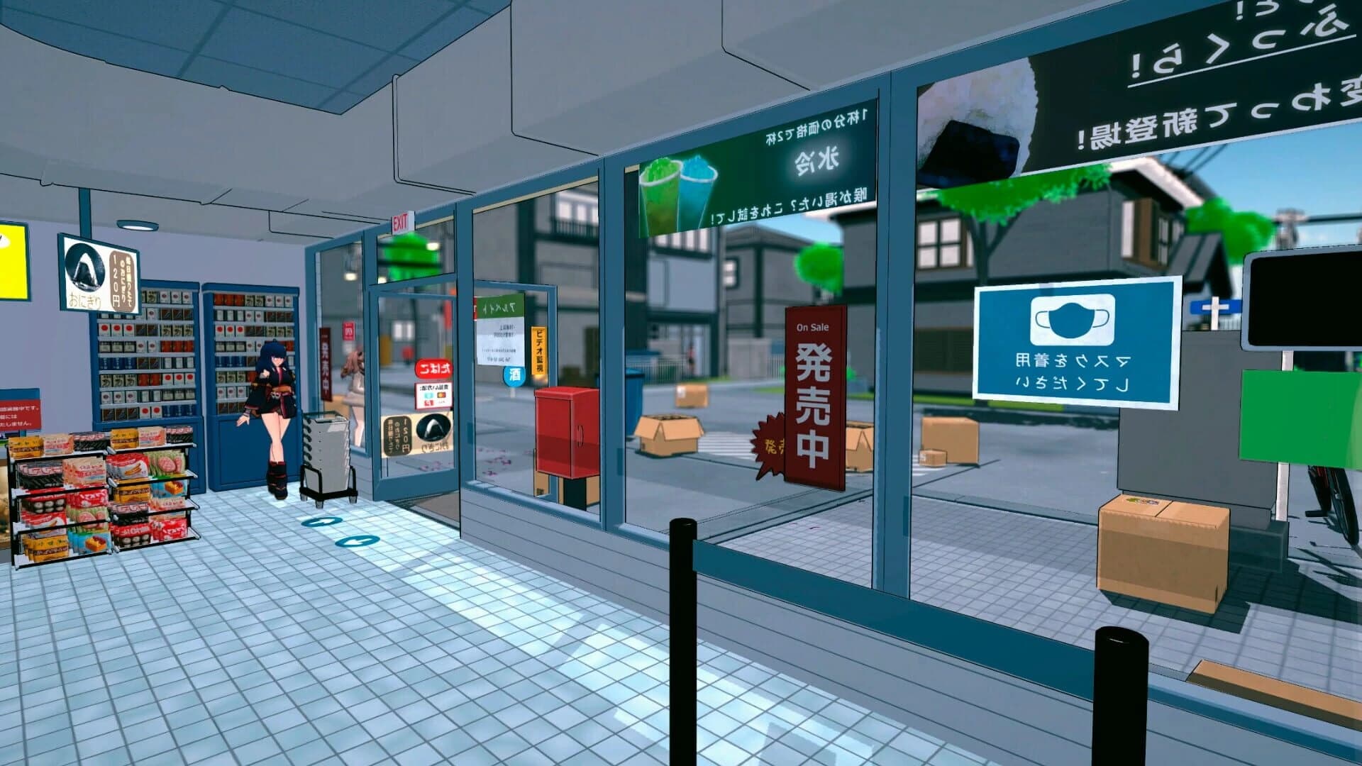 Love Mart screenshot 3