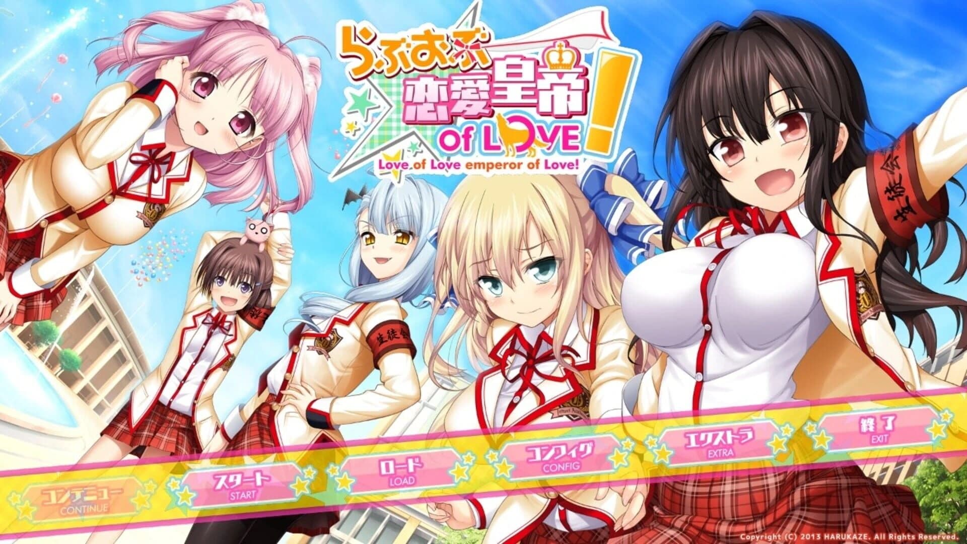 Love of Renai Koutei of Love! screenshot 4