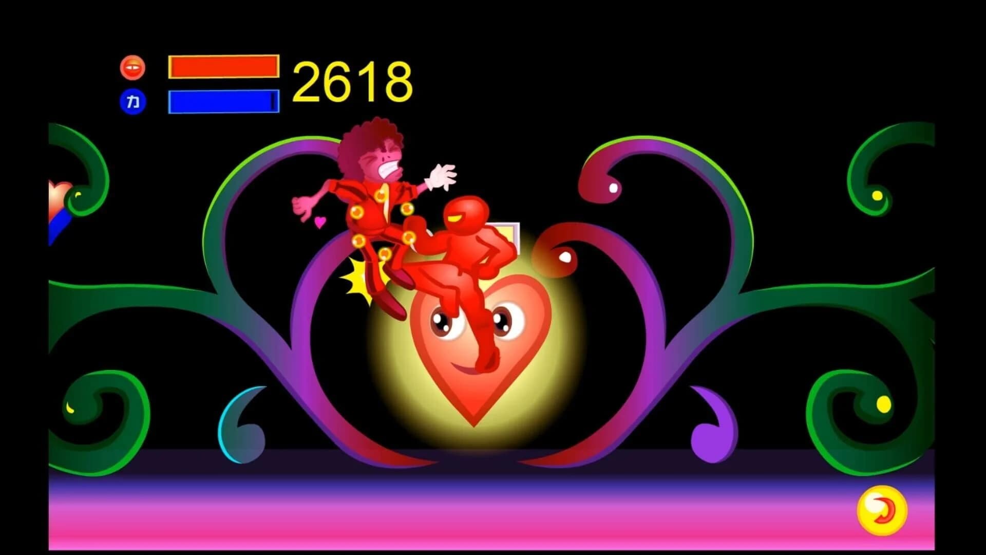 Love Red screenshot 3