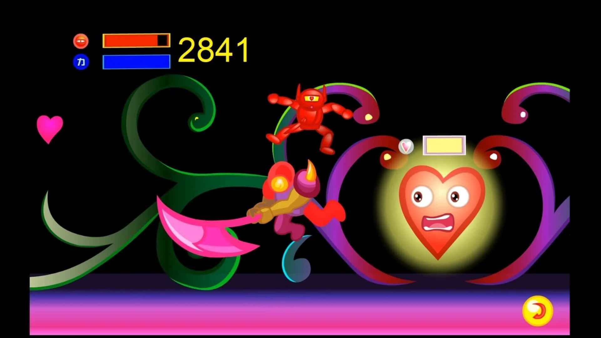 Love Red screenshot 5