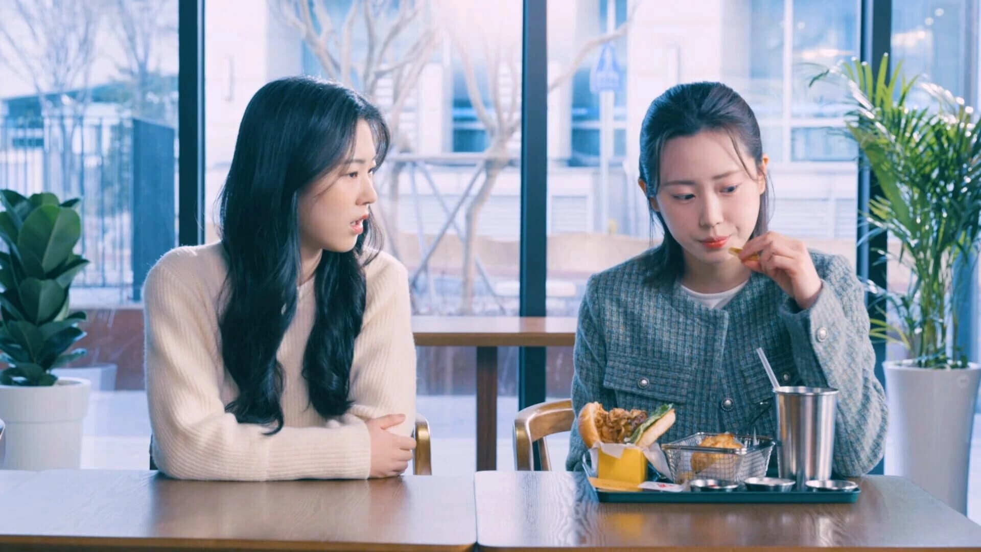 Love Too Easily screenshot 3