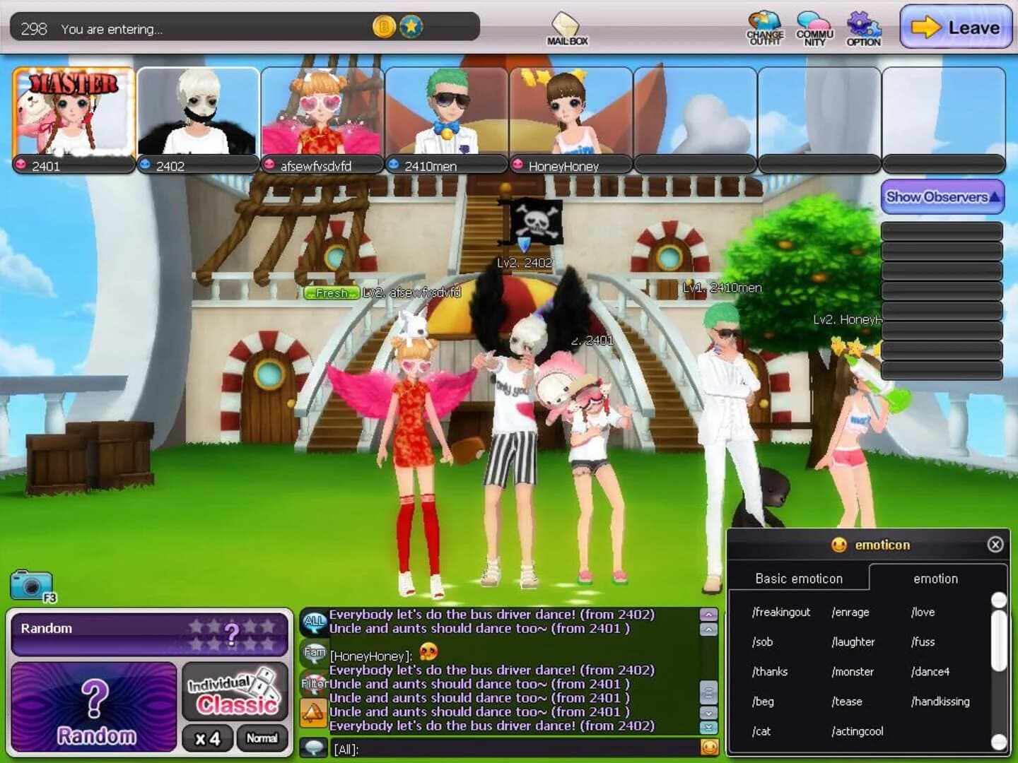 LoveBeat screenshot 1