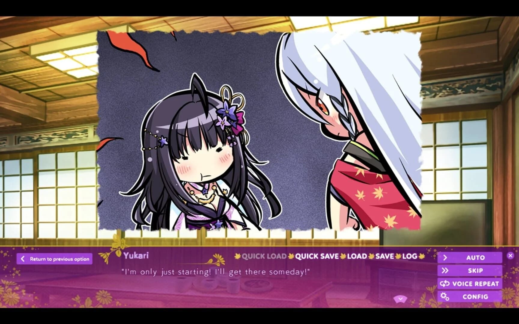 Lovekami: Healing Harem screenshot 5