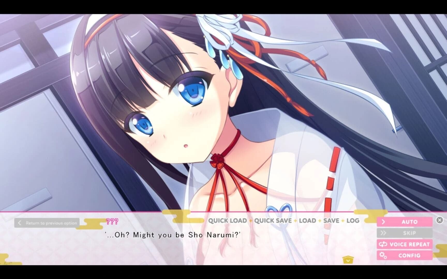 LoveKami -Useless Goddess- screenshot 1