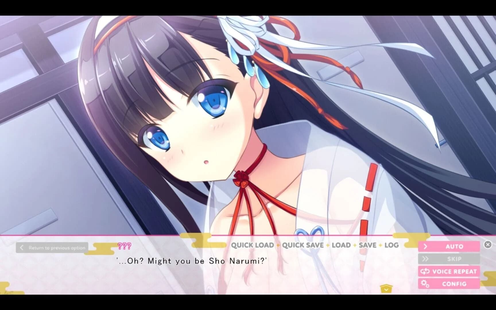 LoveKami -Useless Goddess- screenshot 1