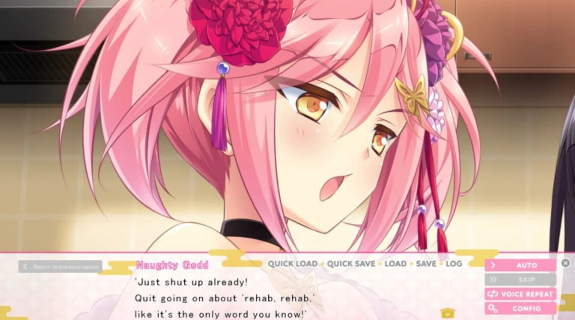 LoveKami -Useless Goddess- screenshot 2