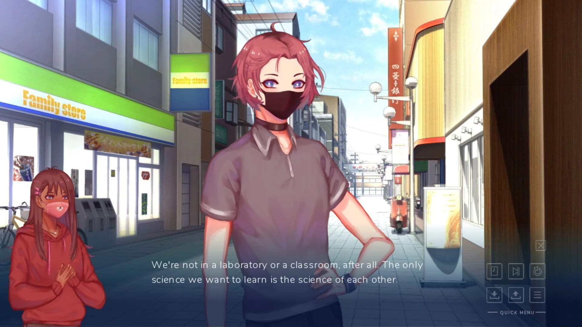 Loveless on Lockdown screenshot 5