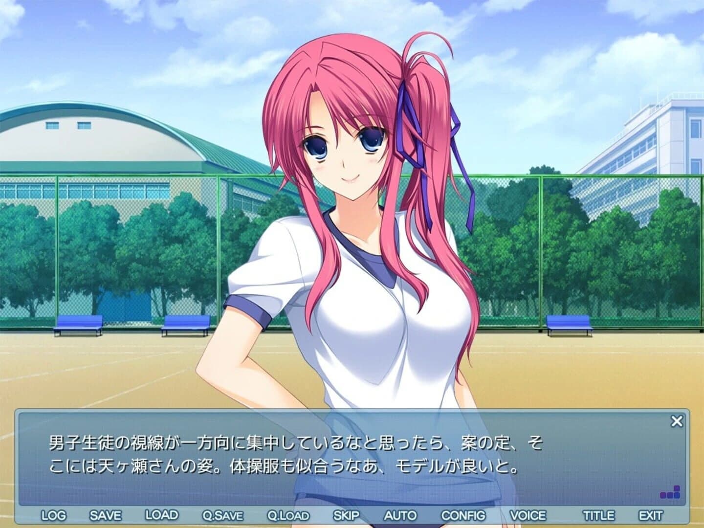 Lovely x Cation screenshot 4
