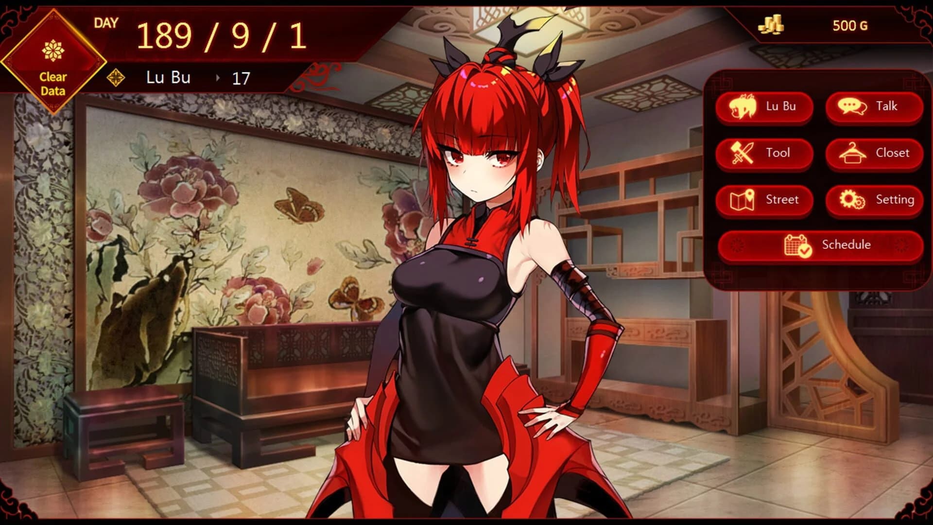 Lu Bu Maker screenshot 5