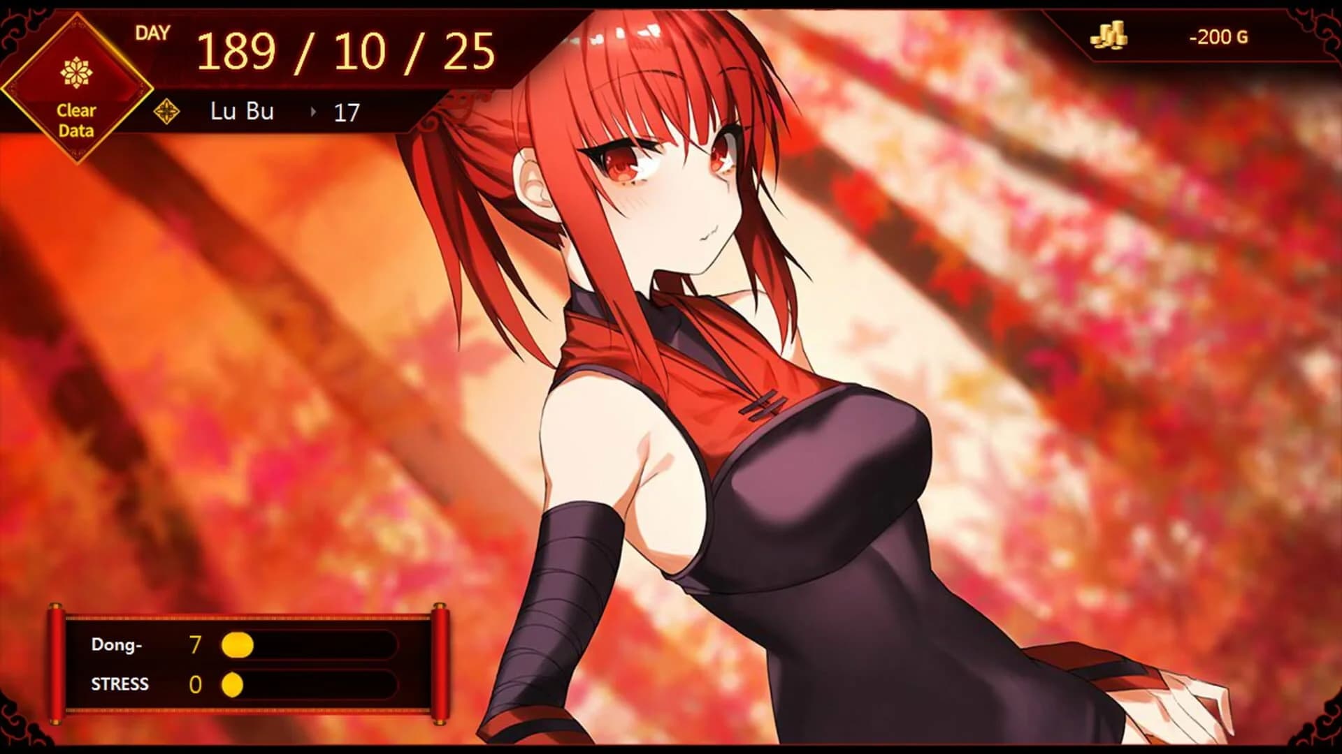 Lu Bu Maker screenshot 2