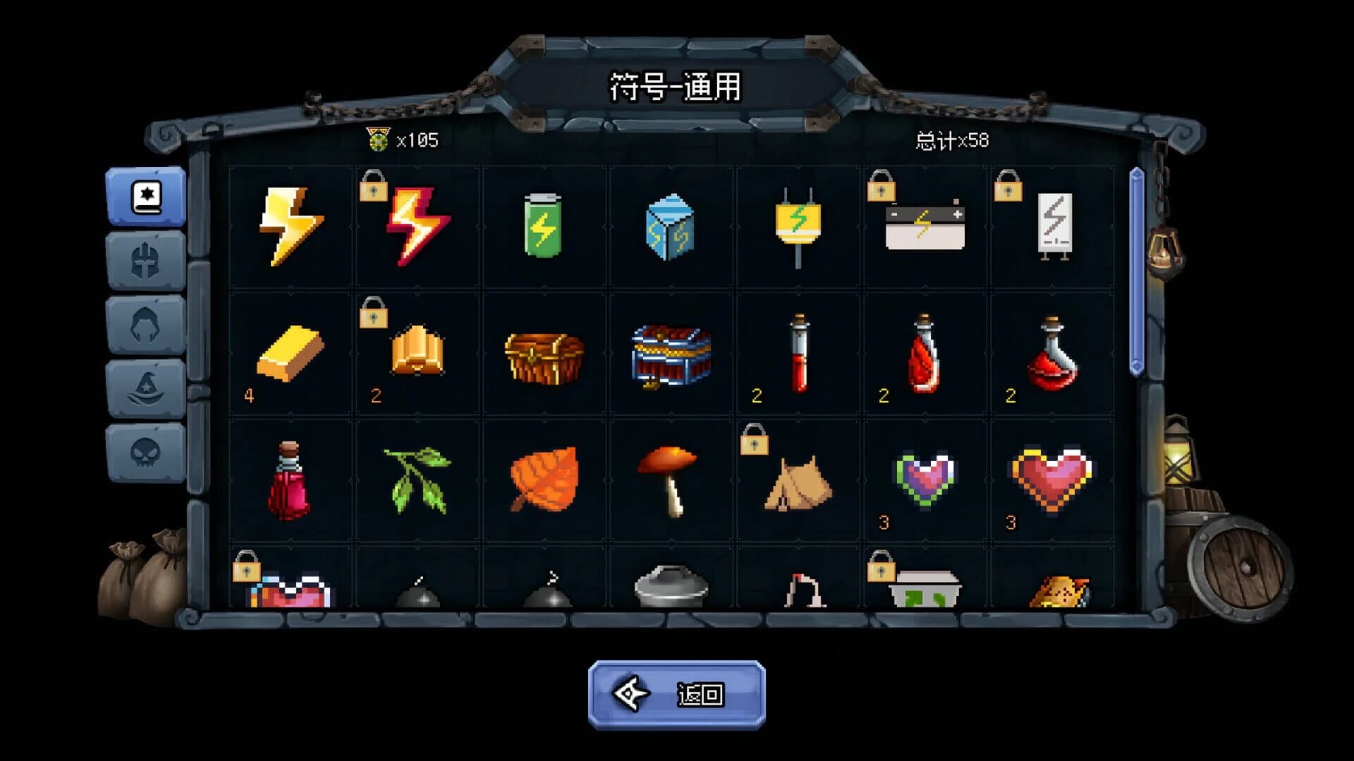 Lucky Hero screenshot 1