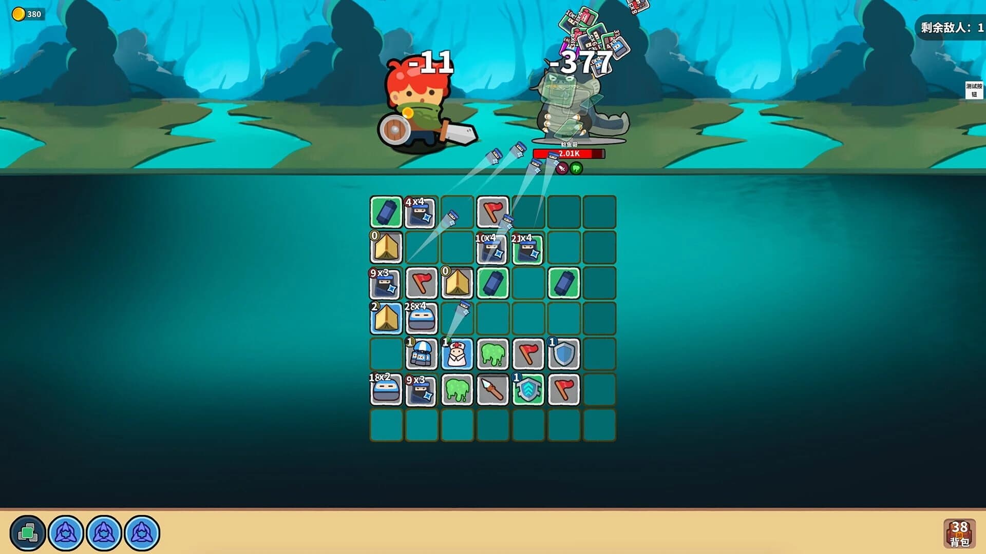 Lucky Hunter screenshot 5