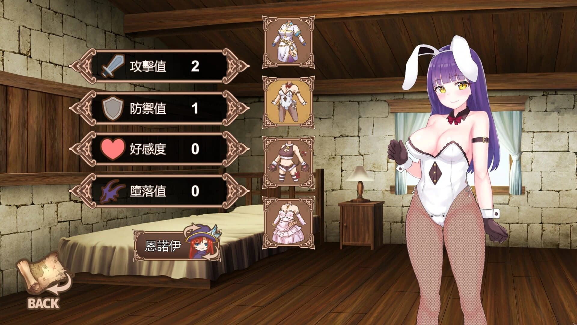 Lulu & Ennoi: Sacred Suit Girls screenshot 4