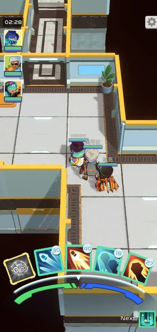 Lumilight: The Fifth Energy screenshot 2