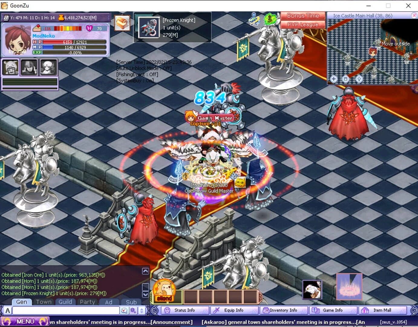 Luminary: Rise of the GoonZu screenshot 2