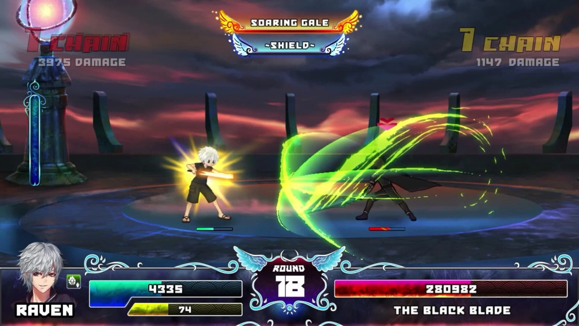 Luminous Plume screenshot 4