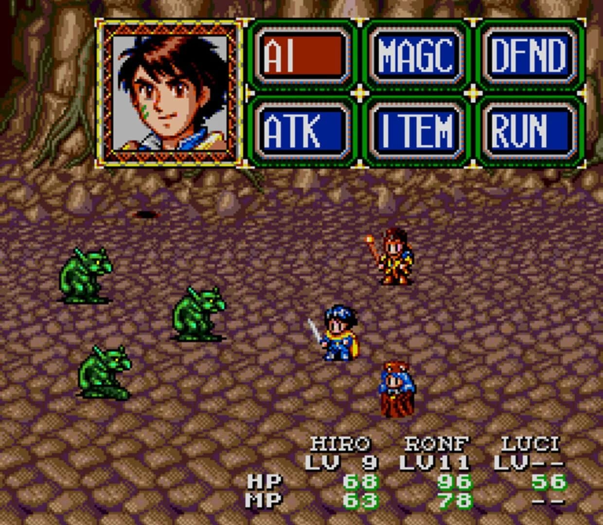 Lunar: Eternal Blue screenshot 5