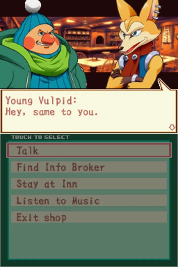 Lunar Knights screenshot 2