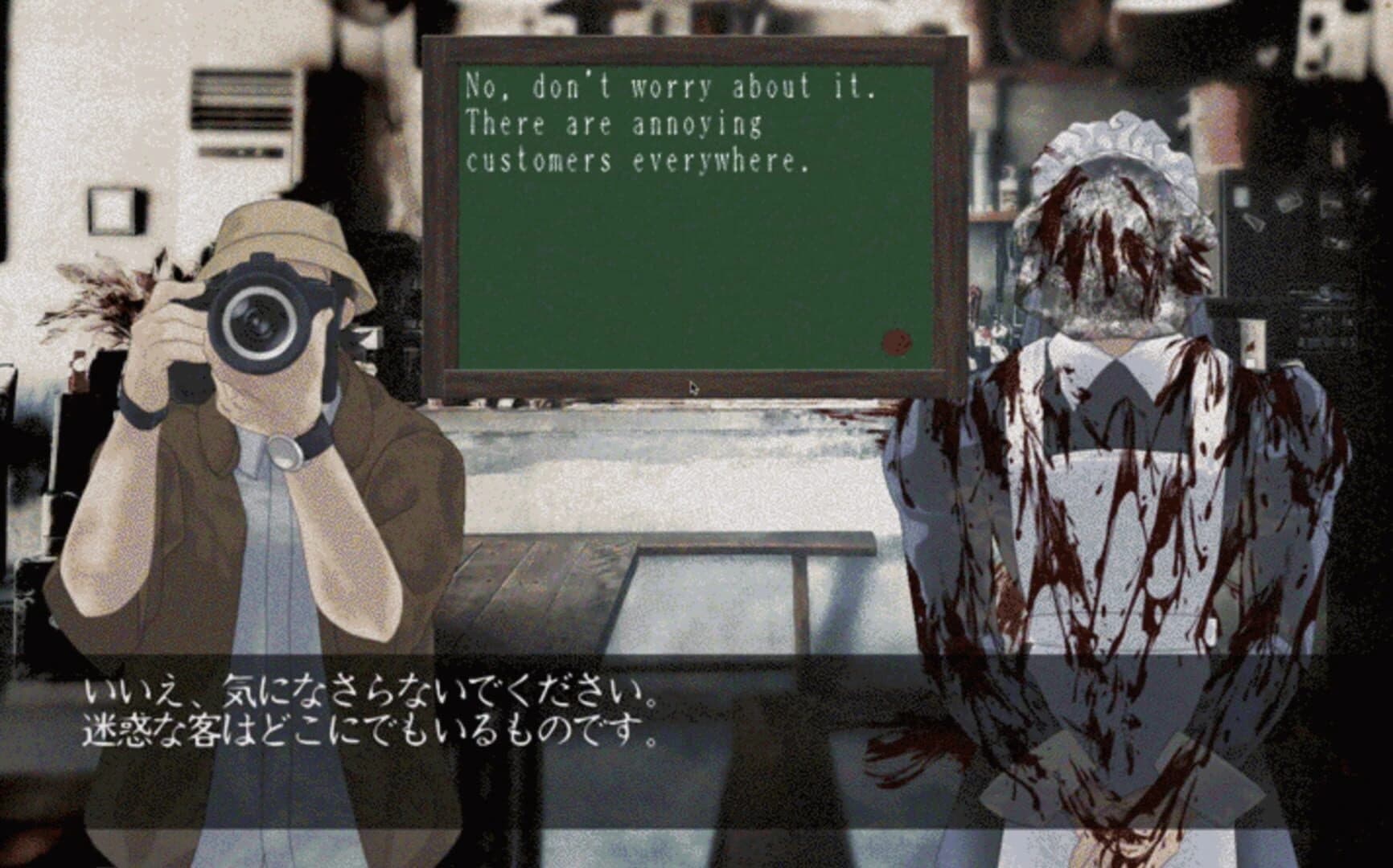 Lunatic Den screenshot 3