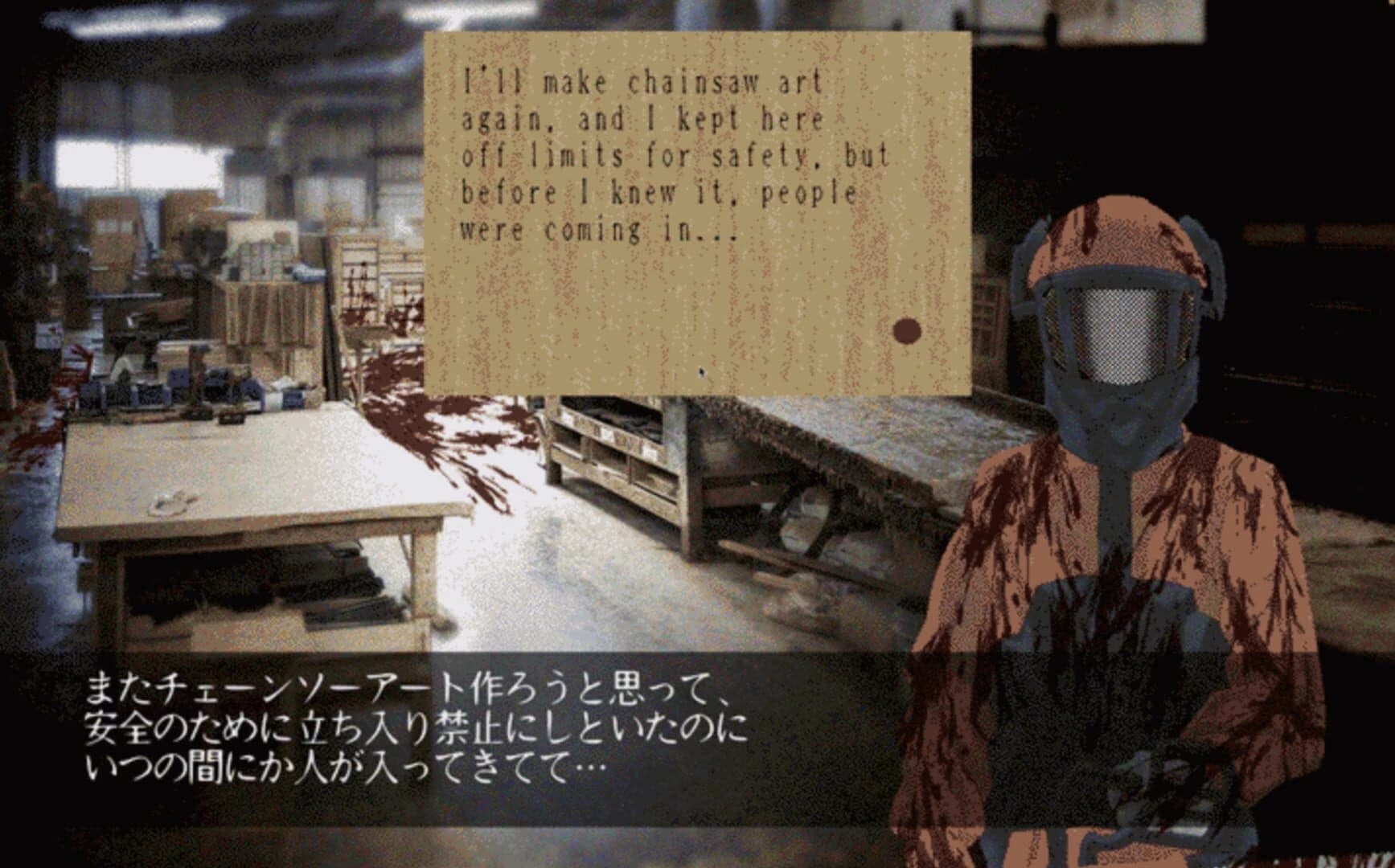 Lunatic Den screenshot 1