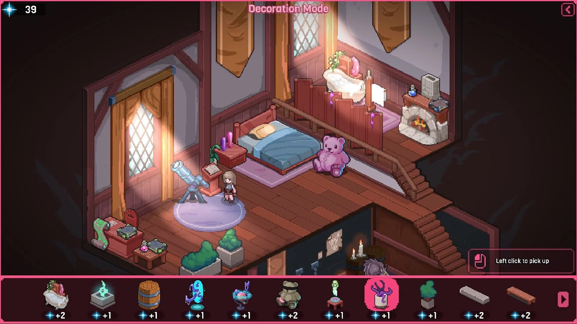 Lust Arcanum screenshot 1