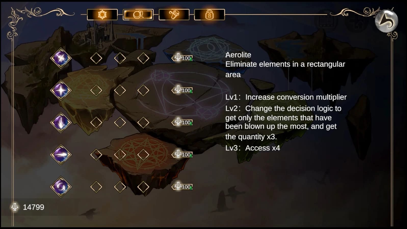 Luster screenshot 8